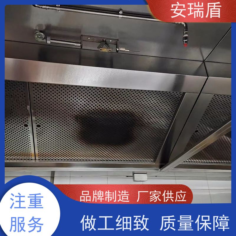 厨瑞盾安食堂自动灭火系统 轻便灵活使用方便绝缘性能好