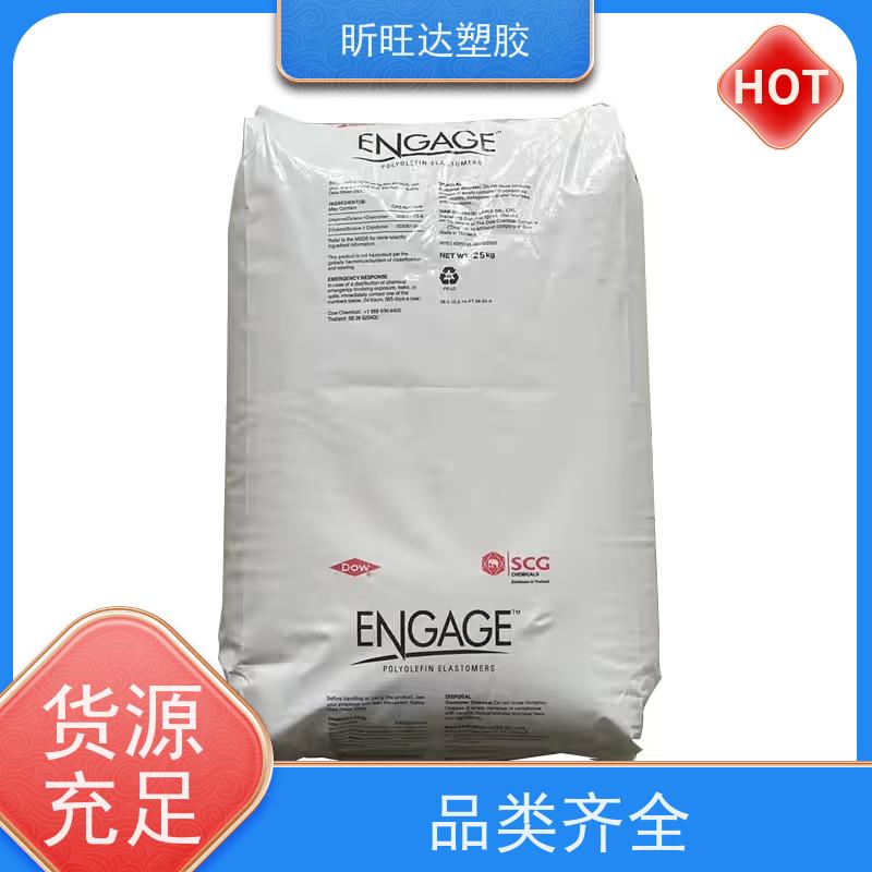 埃克森美孚耐低温POP 吹塑级/挤出级适合低烟无卤阻燃料