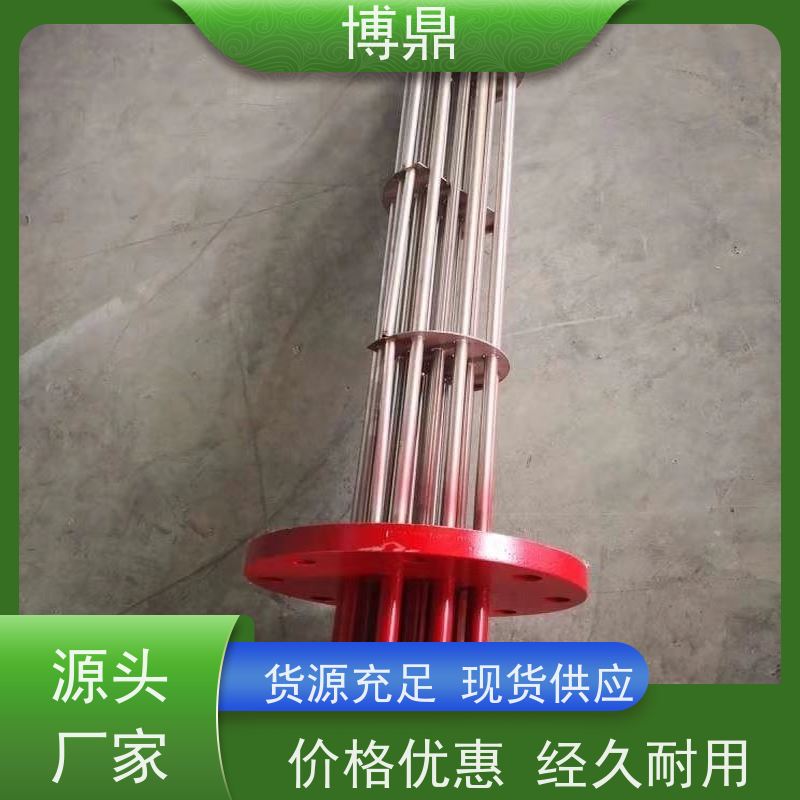 博鼎制热设备 电加热器 重油加热均可用 操作方便