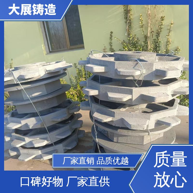 合金钢精密铸造 铸钢件 毛坯成品一体化 扎机牌坊架体 大展供应