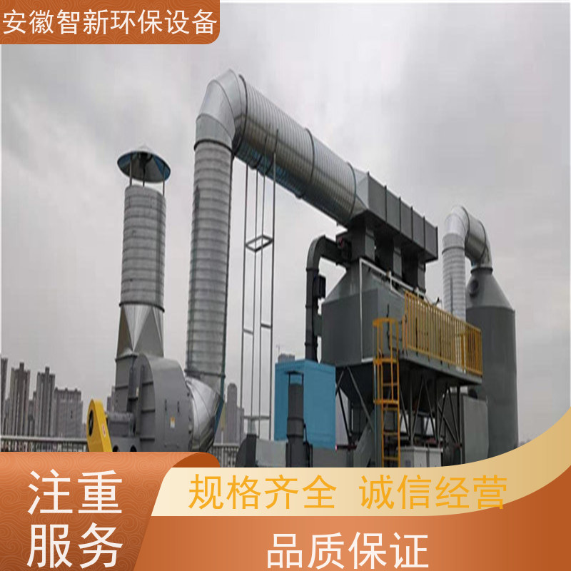 恒景玻璃钢洗涤塔厂家酸雾净化塔工业废气处理喷淋塔设备耐腐蚀好
