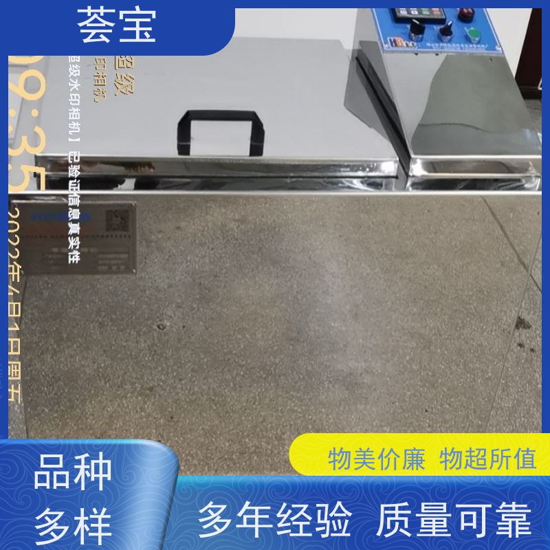  常温胶筒染色机 适用于实验室模拟车间染整过程 精密型设计