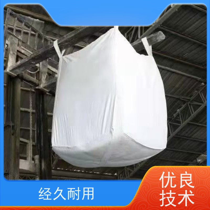加厚吨袋 使用寿命长 防膨胀桥梁预压袋 多用途 
