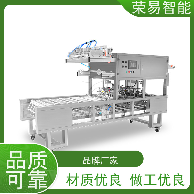 荣易智能全自动 桶装食品 佛跳墙 即食面 封口产线