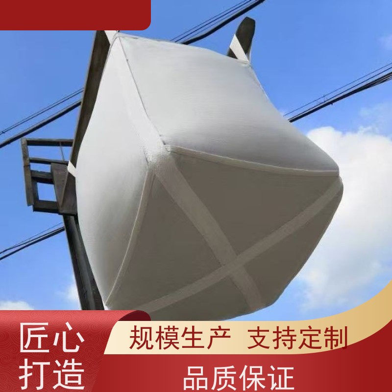 工地桥梁预压袋 使用寿命长 水泥兜底太空袋 规格齐全 