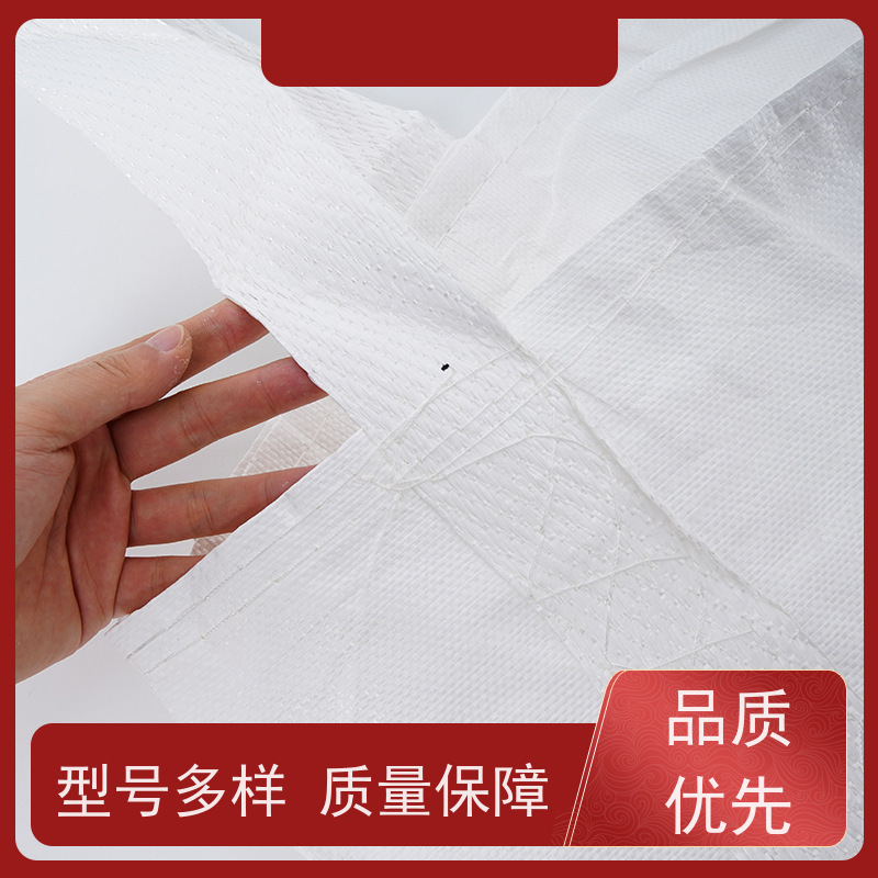吨包袋批发定做厂家 双层压边 水泥兜底太空袋 轻便易操作规格齐全