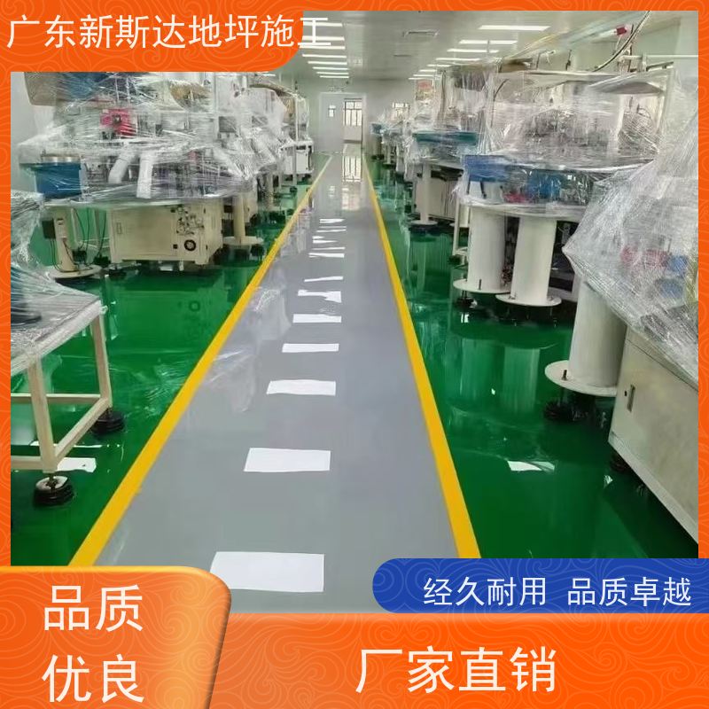 车间厂房车库环氧地坪工程安全环保耐酸碱度