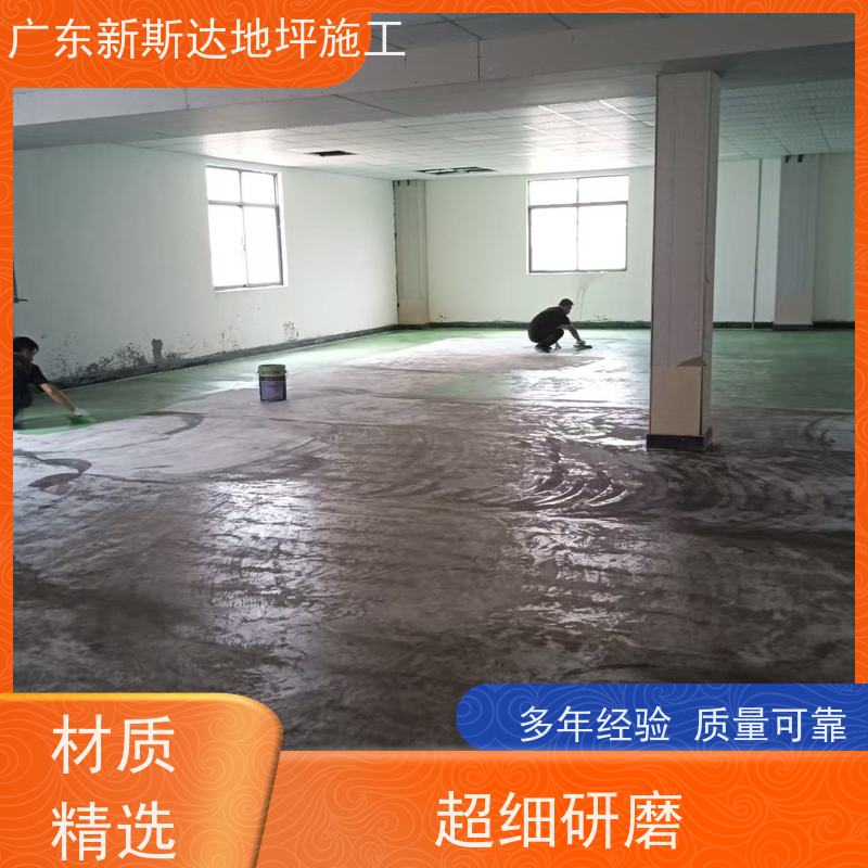 食品加工厂水泥自流平施工抗压耐磨耐酸碱度