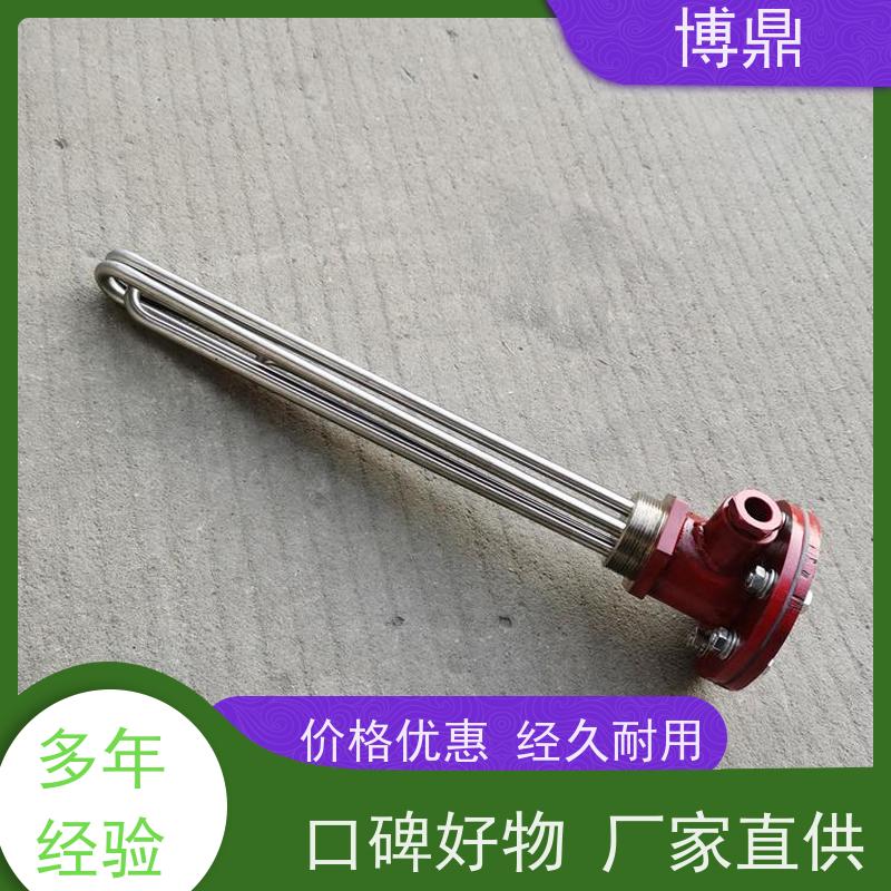 博鼎制热设备 电加热器 化工溶剂加热 货源充足
