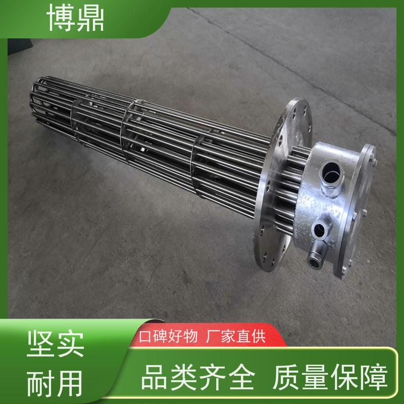 博鼎制热设备 电加热管 工作电压380v 结构紧凑