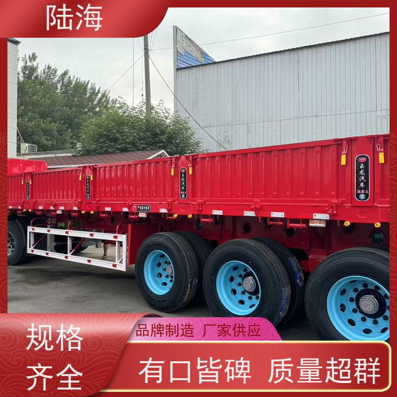  标准侧翻半挂车 一体式自卸车 整车自重5.4吨 60标箱