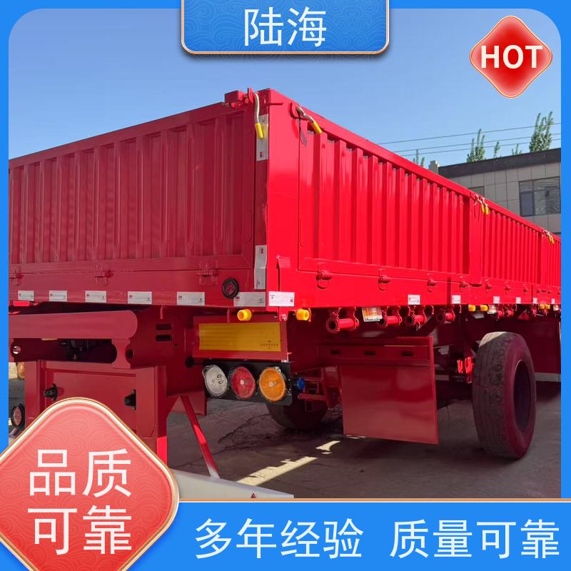  侧翻自卸式半挂车 整车自重5.4吨 60标箱 三轴轻量化设计