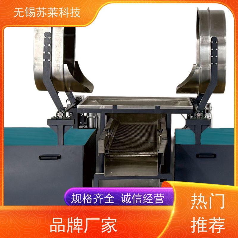 无锡苏莱科技磁力研磨机针对钛金属切割件去毛刺抛光清洗