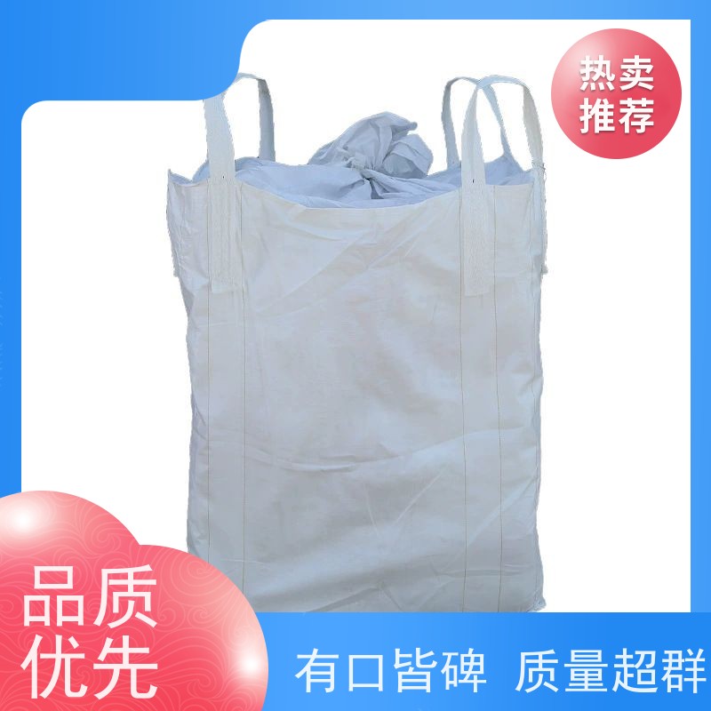 双经内拉筋兜底 环保 2吨桥梁预压可定制 轻便易操作规格齐全