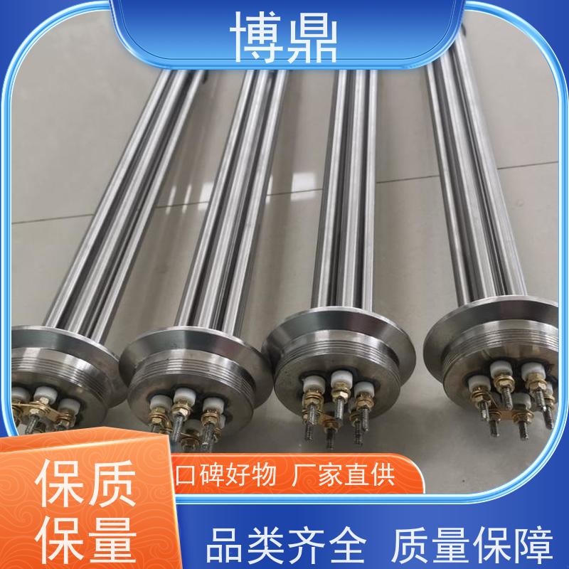 博鼎制热设备 法兰加热棒 高温处理电加热器 多年行业经验