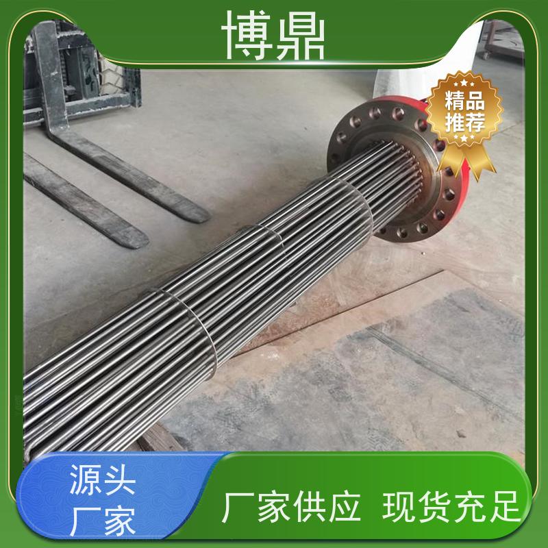 博鼎制热设备 304加热管 升温加热功率快 运行稳定
