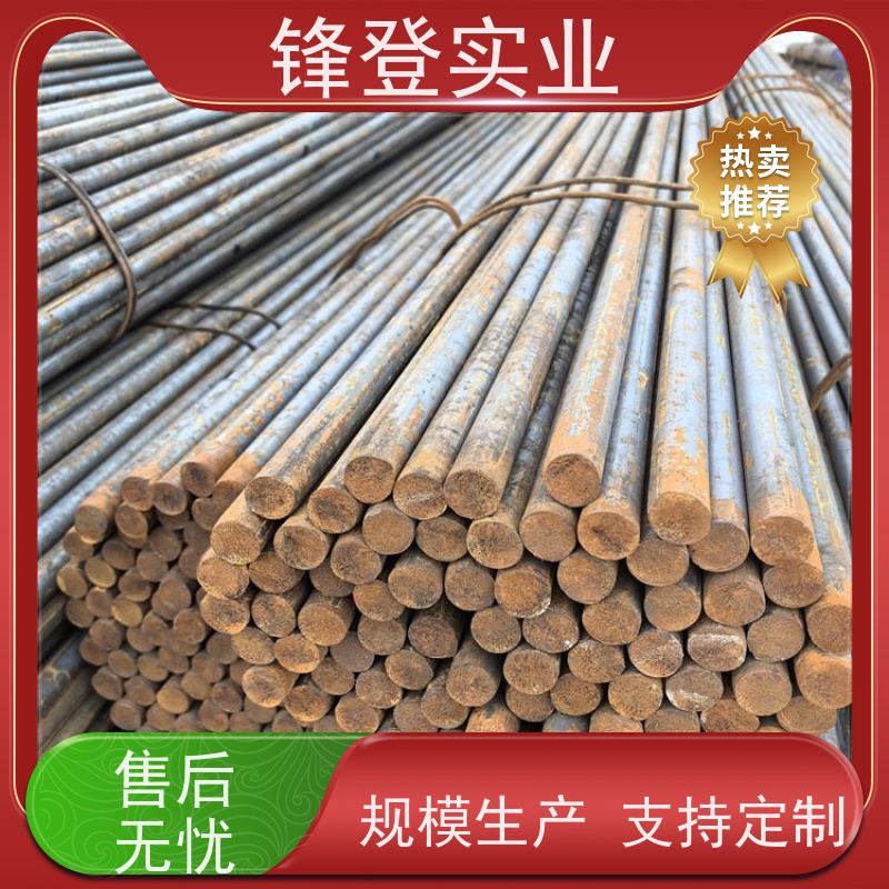 锋登实业 Q235C 实心棒圆 镀锌圆钢建筑用 钢材批发