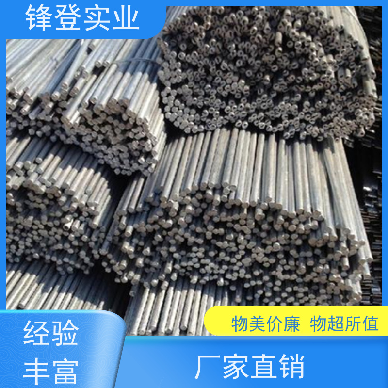 锋登实业 建筑工程电力用 钢材厂家包配送 Q345c 冷轧镀锌圆钢