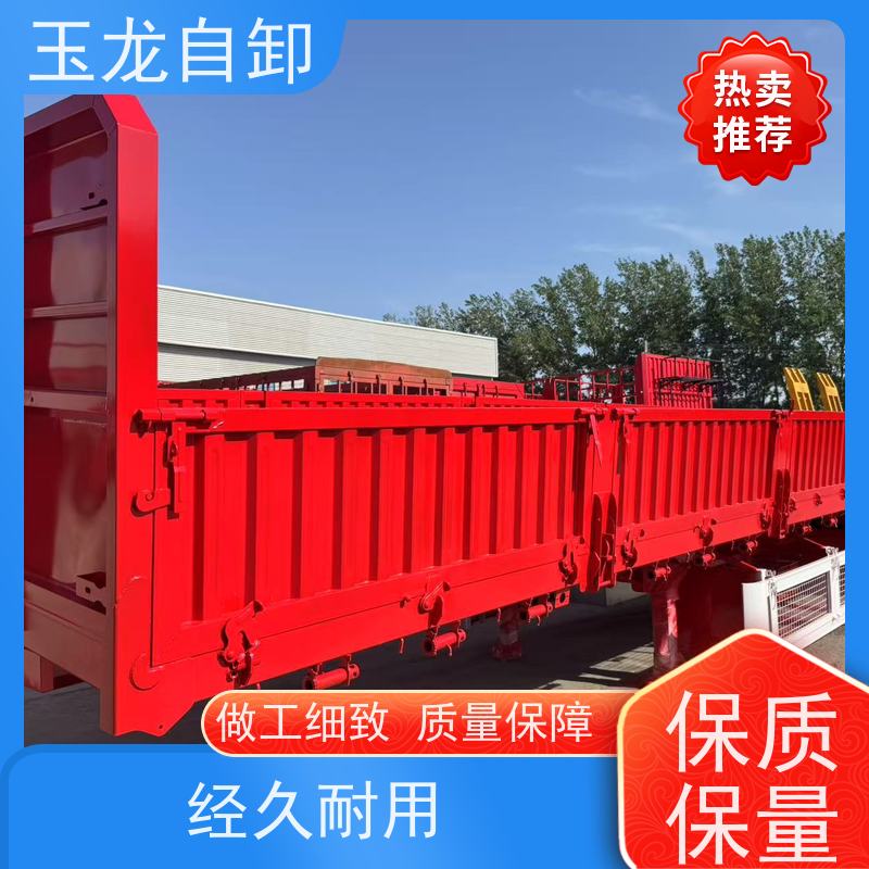 偏翻半挂车 普货砂石两用侧翻 举升力强 韧性好