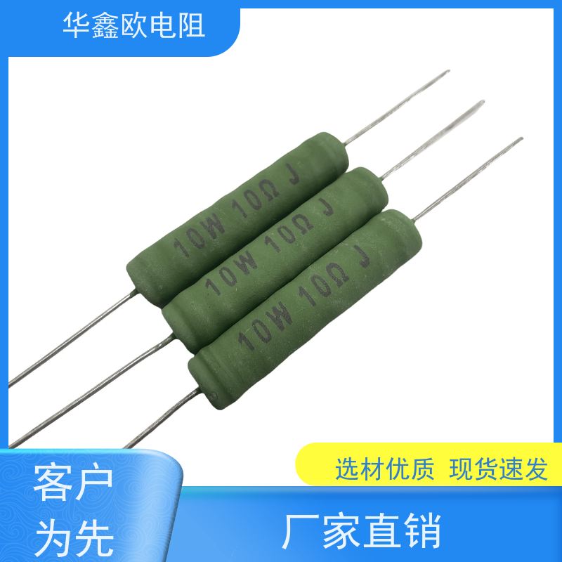 HXO电阻 KNP20W 0R5 交期稳定 RX21-6W绕线电阻器