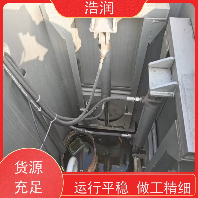 浩润 自动智能控制截流井 304-316不锈钢 供货及时