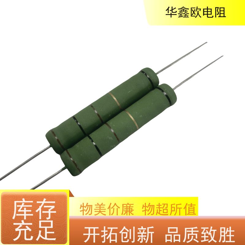 HXO电阻 KNP6W 220R 源头工厂 供应RX21-2W电阻器