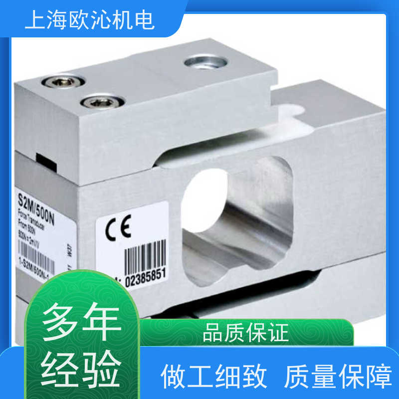德国ASM磁性角度传感器WS10-1250-420A-L10-SB0-D8支持视频验货
