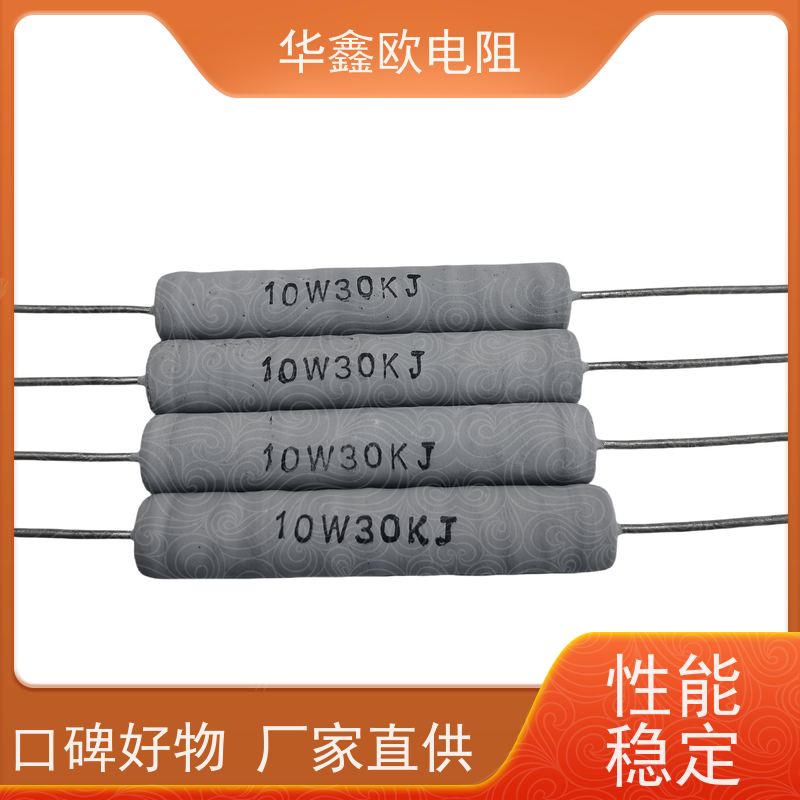 华鑫欧 680R KNP30W 品质保证 绕线有感电阻公司