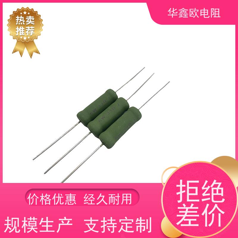 华鑫欧 绕线有感电阻公司 120R KNP50W 交期稳定