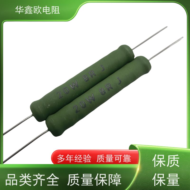 华鑫欧 RX21-8W绕线电阻器 470R KNP7W 源头工厂