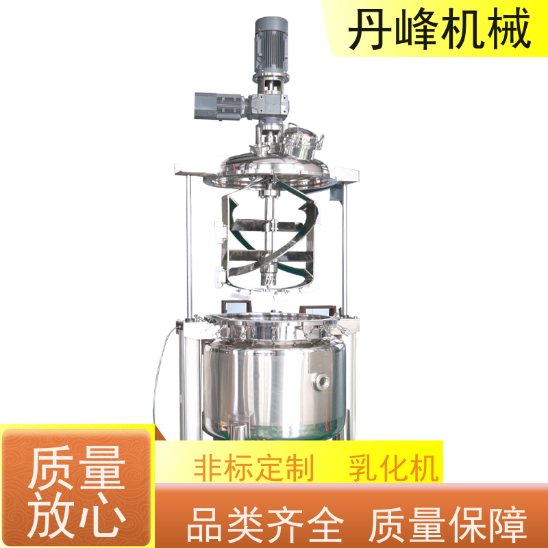 丹峰 非标定制全自动 西点酱 卡仕达酱 均质 乳化锅生产厂家