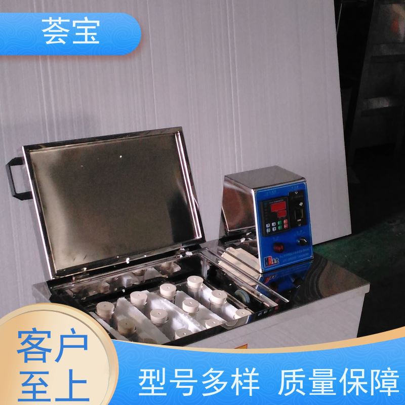 荟宝HB-TC 纺织印染小样机 结构合理 容易操作和摆放 支持定制