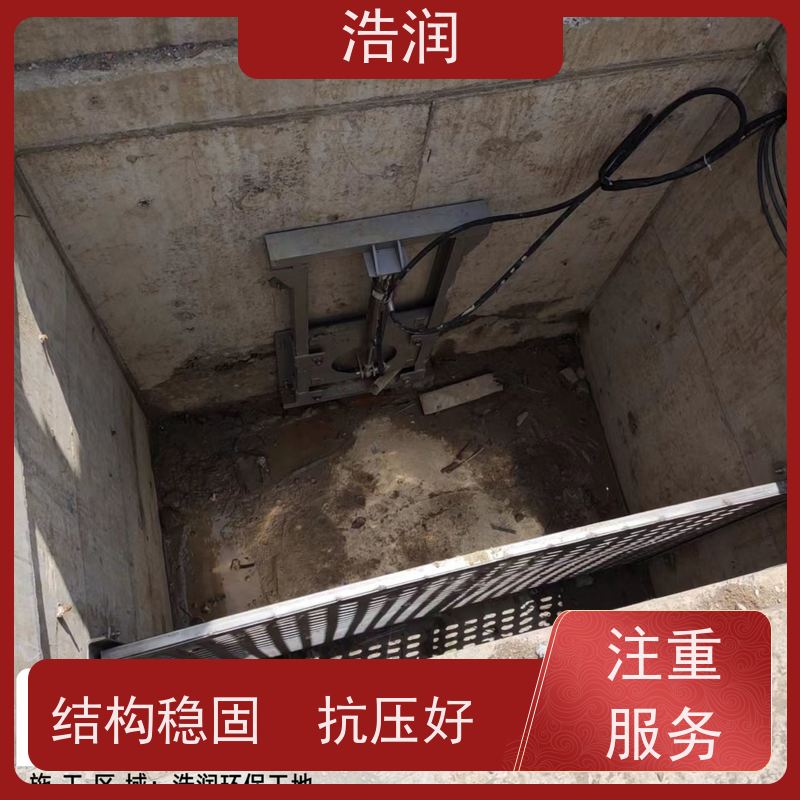 浩润 智能截流井闸门 结构稳固 耐冲击 长期供应