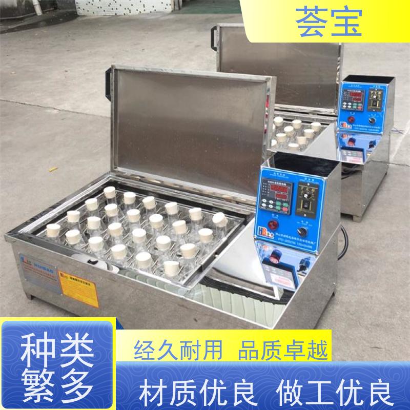 荟宝HB-TC-DD HBC-12小样机 无级变速 任意调节 支持定制