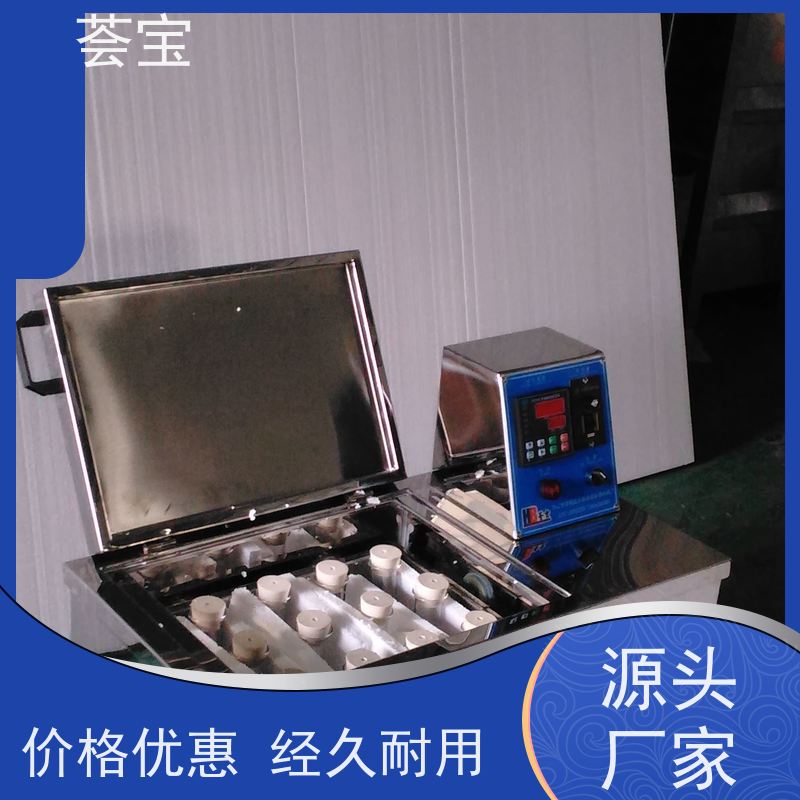 荟宝HB-TC-DD 染色机 适用于常温状态下各种天然织物 精密型设计