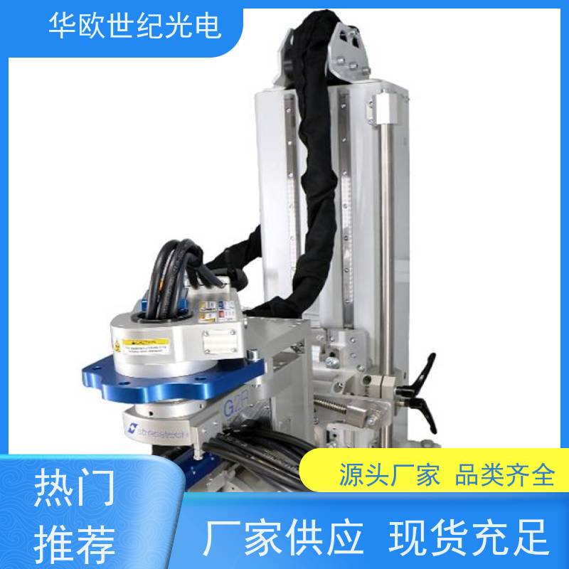 芬兰表面残余应力测定仪 确保数据准确无误 您需要的我们恰好有