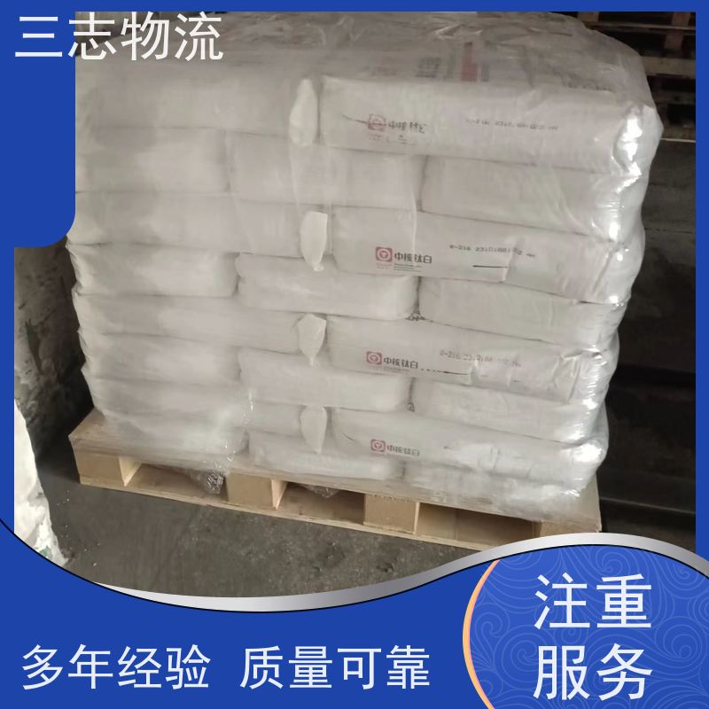 昆明到邵阳物流公司 精心服务一站直达 承接全国订单 长短途搬家运输
