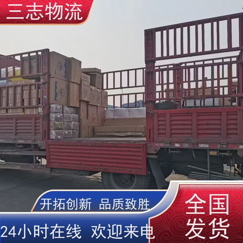 昆明到银川物流公司 工地设备运输 24小时收发货 货到全国