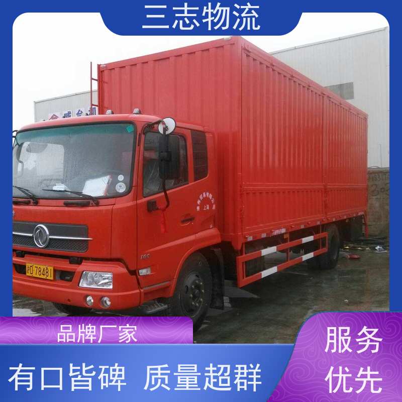 昆明到沧州物流公司 急件托运 每天发车全程质保 整车拼车业务