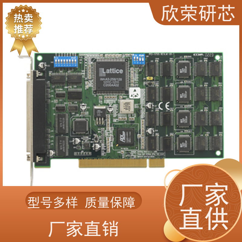 广东单片机解密（单片机解密）程序破解|程序复制|MCU程序反汇编