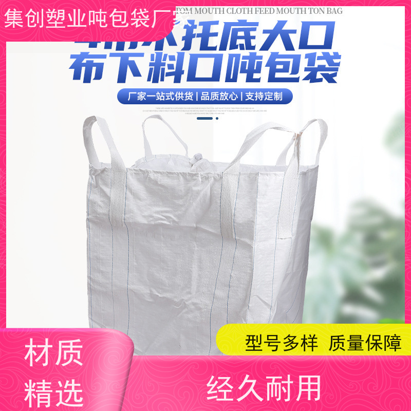 带内衬生产厂家 坚固耐用 2吨桥梁预压可定制 品质保证 