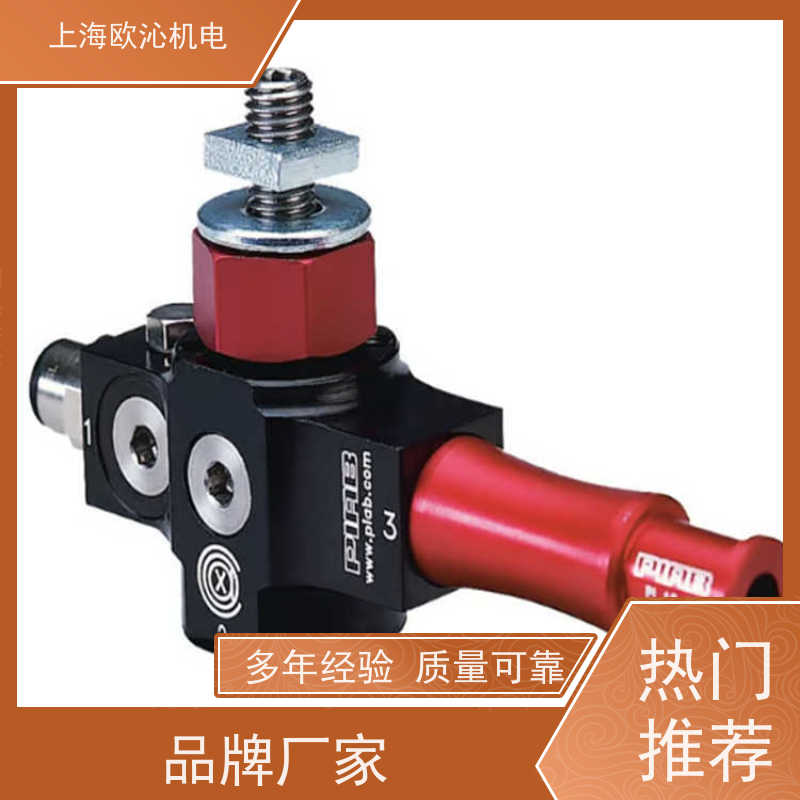 Piab派亚博 真空传感器 U3/0.5KN 支持视频验货