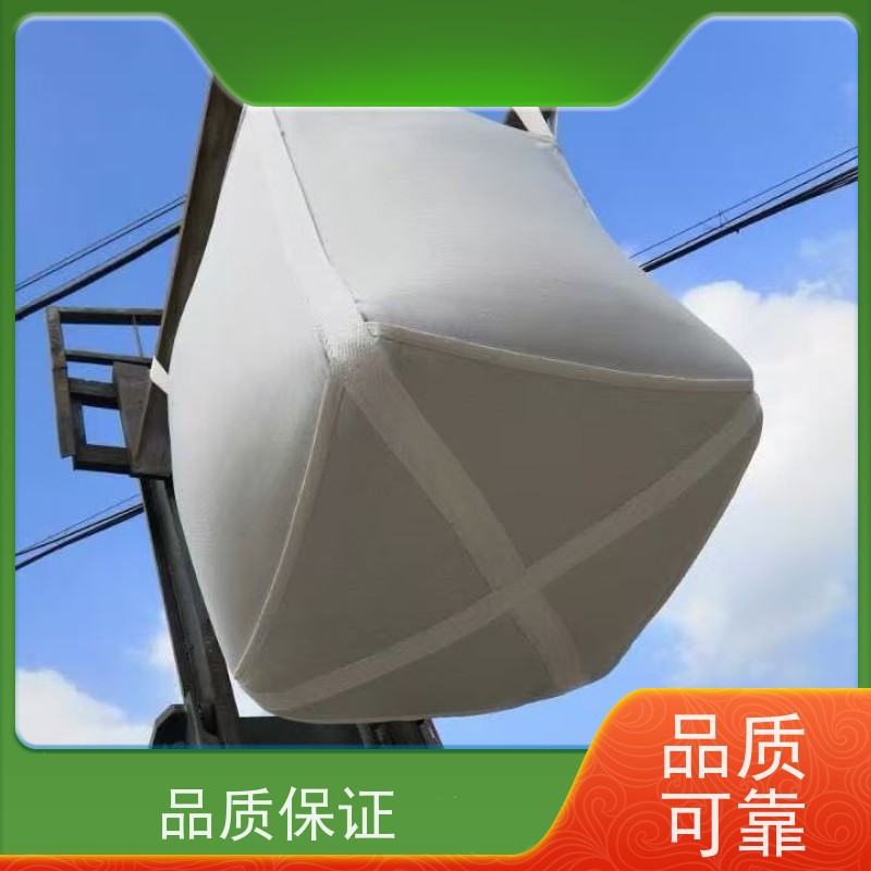 集装袋生产厂家 塑料包装 内拉筋吨包 轻便易操作规格齐全 