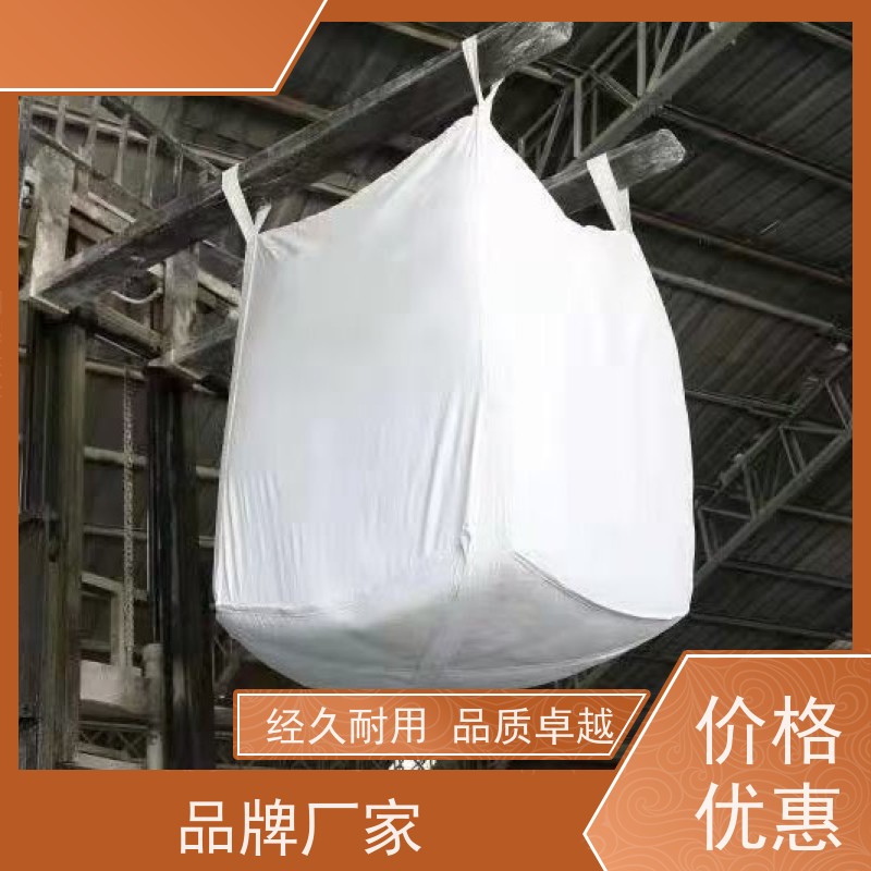 耐磨耐用防潮吨包 塑料包装 加厚太空袋污泥袋 品质保证