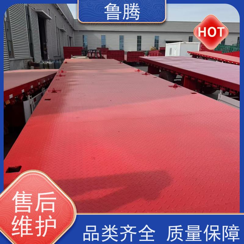 源头工厂 3轴平板半挂拖车 集装箱拖挂车 正规公告车型
