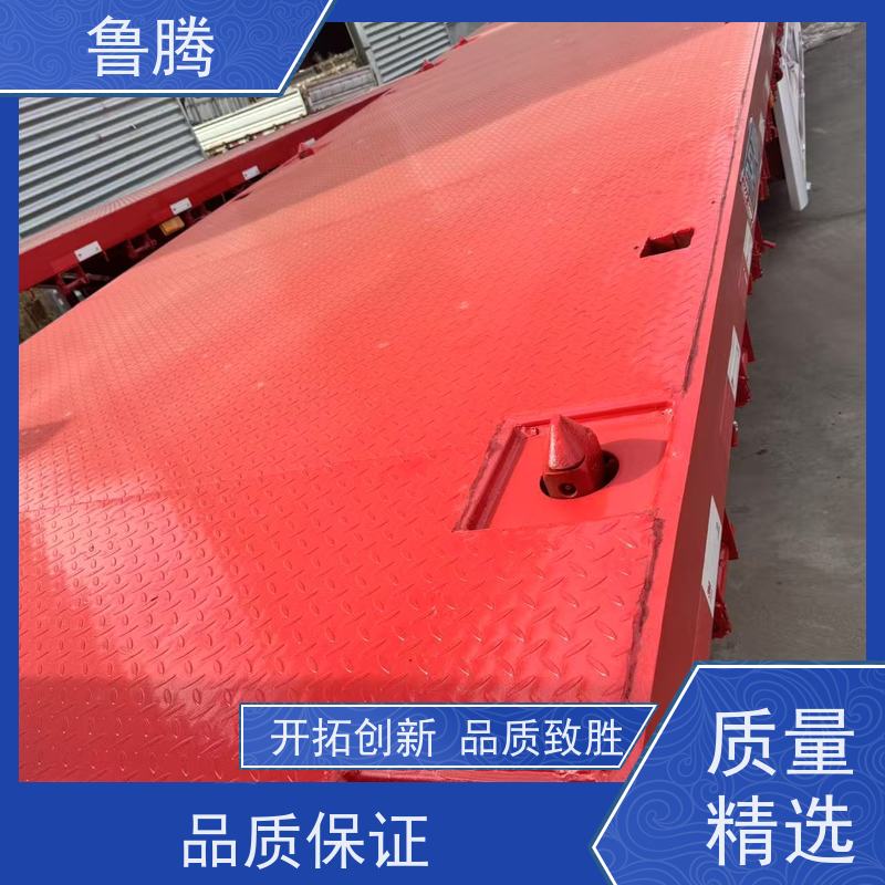 鲁腾 13米三轴平板半挂车 狼狈式集装箱运输车 重心低 行驶稳