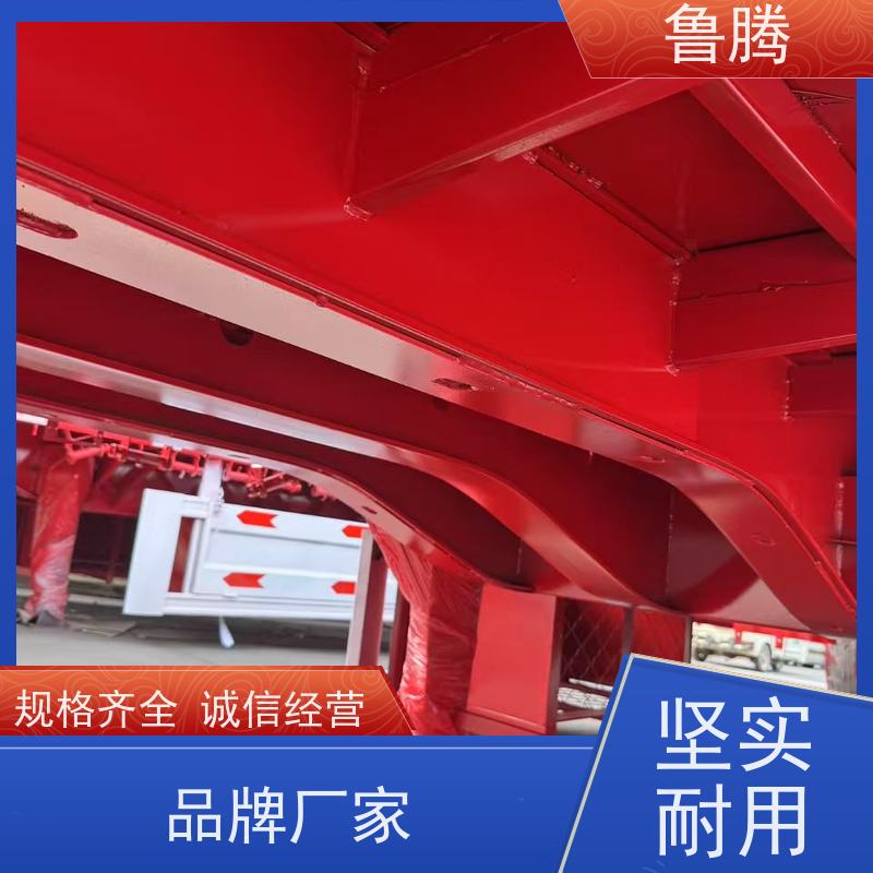 鲁腾 13米集装箱平板半挂车 八轴重型货柜拖板车 应用型广