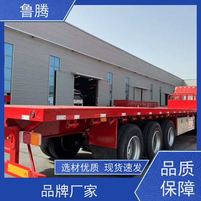 鲁腾 13米木材运输平板半挂车 八轴重型货柜拖板车 正规公告车型