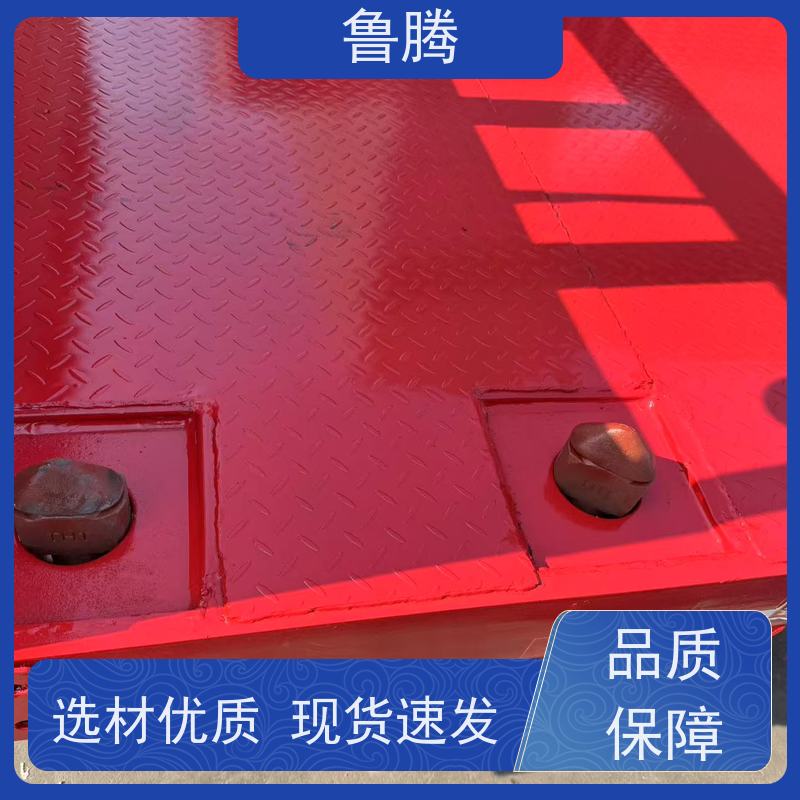 鲁腾 13米重型平板半挂车 拉钢筋运输车 加装六道顺梁方便上叉车