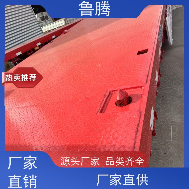 鲁腾 13米平板半挂车 拉钢筋运输车 普货集装箱两用